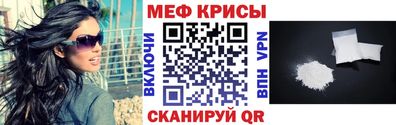 Какие есть наркотики Пролетарск kraken ссылки ГАШ Alpha PVP АМФ Конопля Cocaine