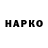 Амфетамин VHQ TonyMan #
