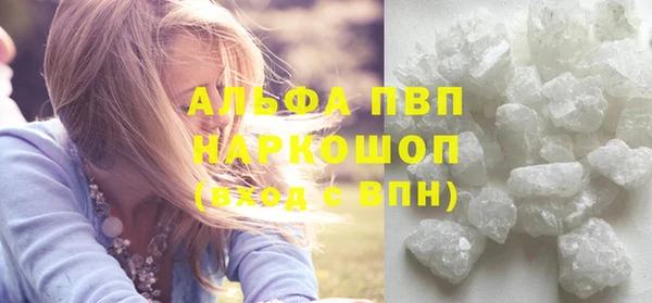 скорость Лихославль