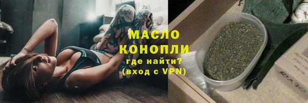 mdpv Лиски