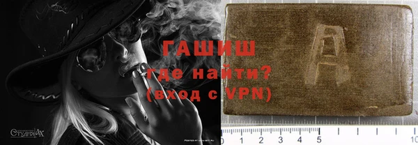шишки Липки