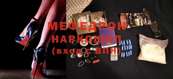 шишки Липки
