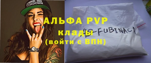 шишки Липки