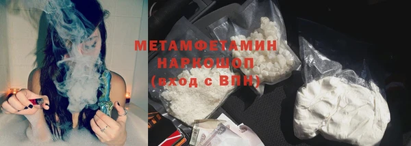 скорость Лихославль