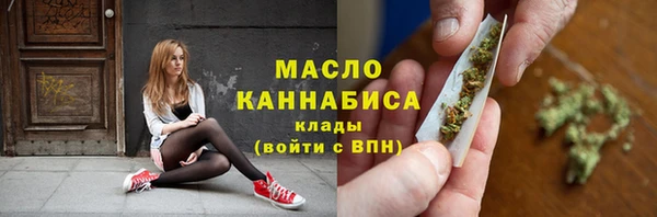дживик Магас