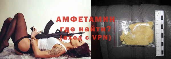 шишки Липки