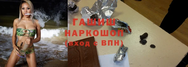 дживик Магас