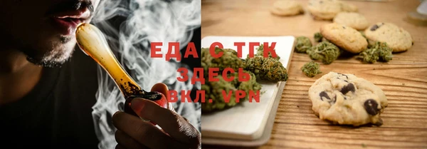 шишки Липки