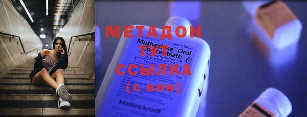 дживик Магас