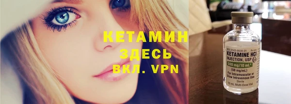 скорость Лихославль