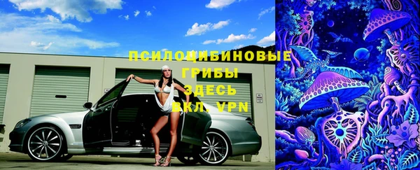 скорость Лихославль