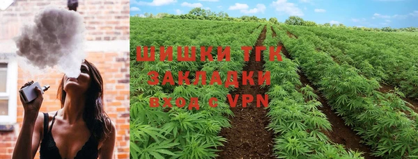 mdpv Лиски