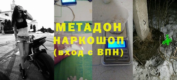 шишки Липки