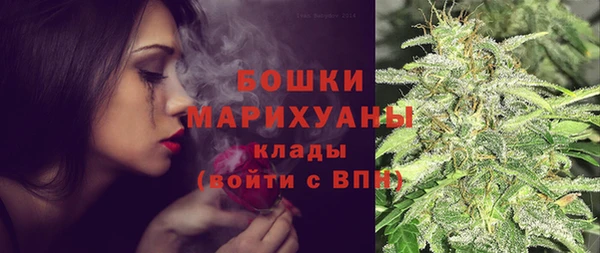 mdpv Лиски