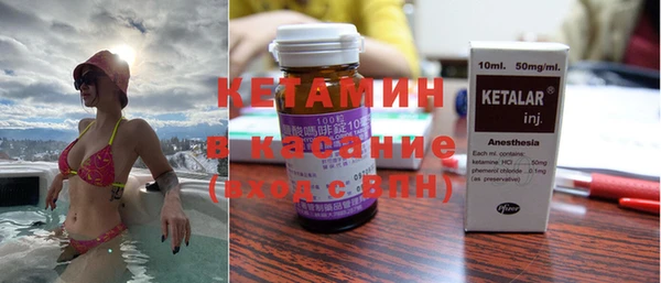скорость Лихославль
