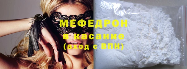 mdpv Лиски