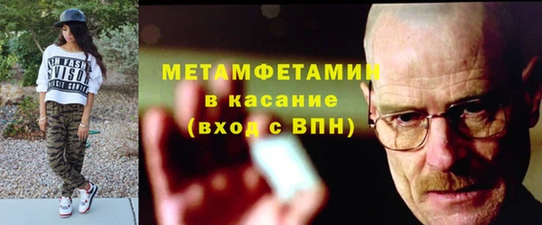 шишки Липки