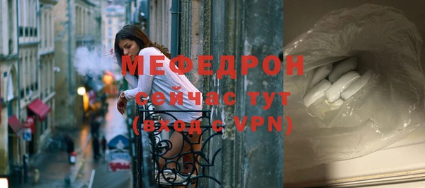 скорость Лихославль