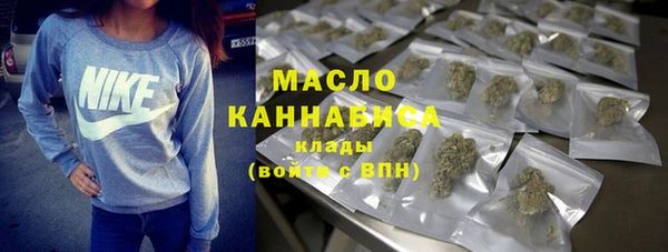 mdpv Лиски