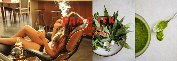 бутират Майский